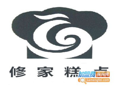 修家糕点加盟费