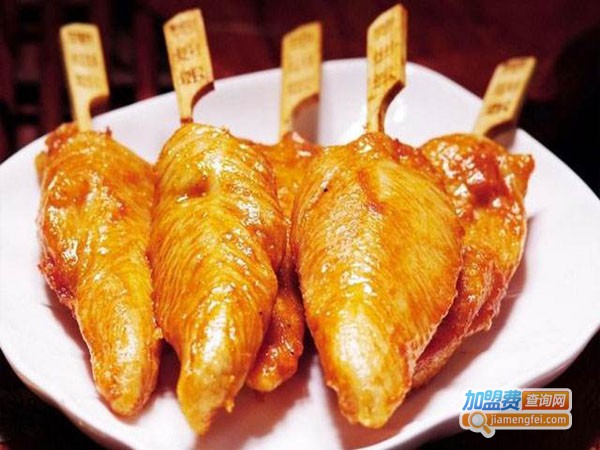 炸把炸炸加盟费