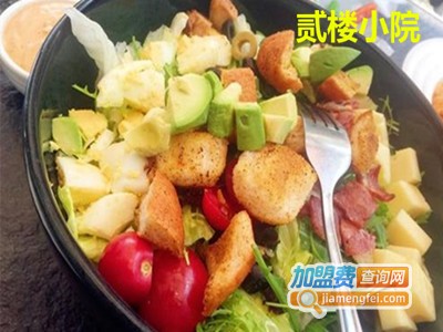 贰楼小院加盟费