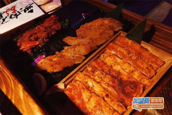 放野烤肉加盟费