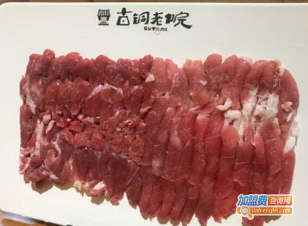 古铜老院爆肚涮肉加盟费