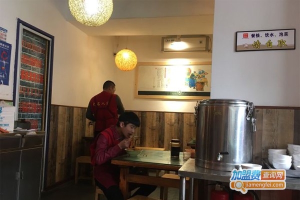 大石人家鱿鱼面加盟门店