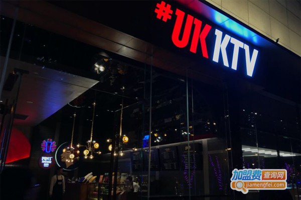 MMT茶饮加盟门店