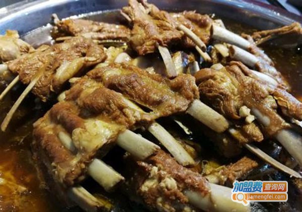 京城第一羯加盟费