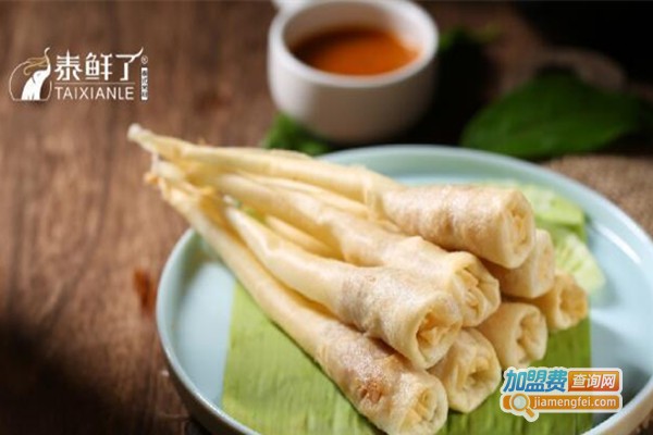 泰鲜了泰式米线加盟费