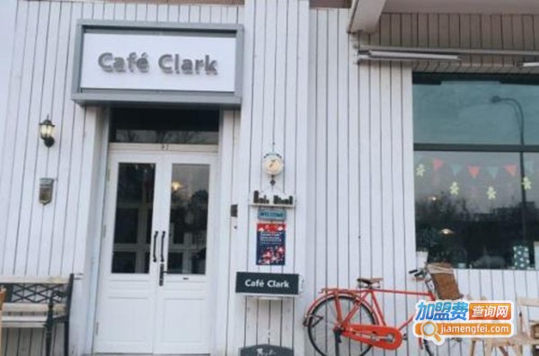 Cafe Clark加盟费