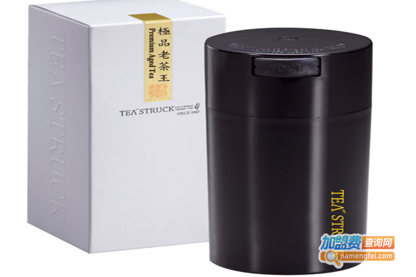 TEA STRUCK精品茶礼