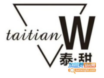 泰甜Cake甜品