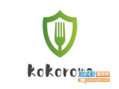 kokorowa加盟费