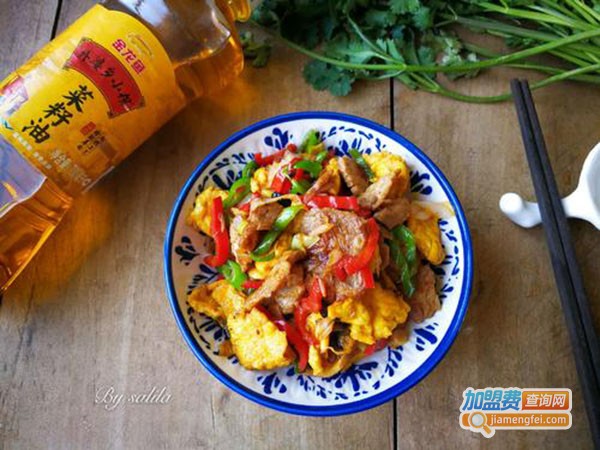 农家一碗香加盟费