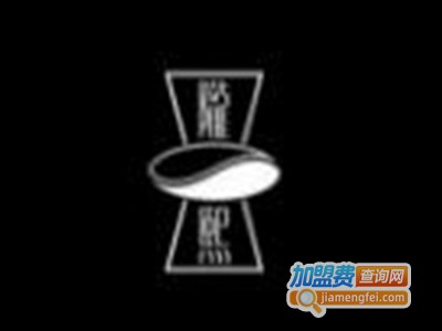 陇熙火锅店加盟费