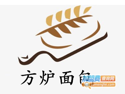 方炉面包加盟