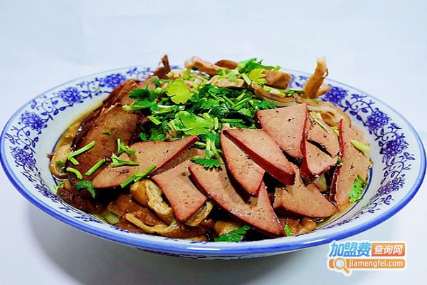 四友居卤煮火烧加盟费