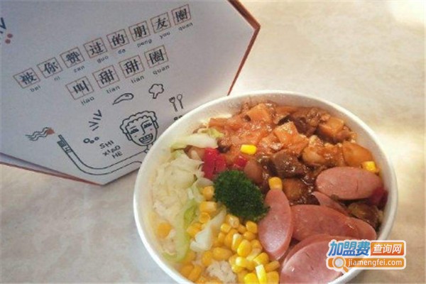 食盒记一盒好饭