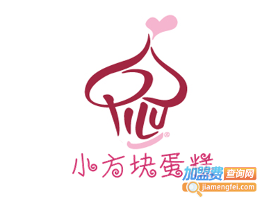 小方块蛋糕