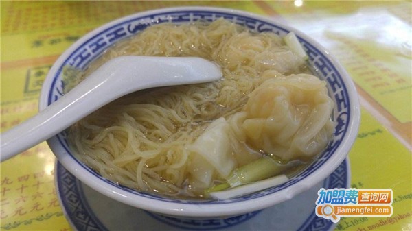 香港麦奀云吞面世家加盟费