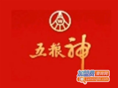 五粮神白酒加盟