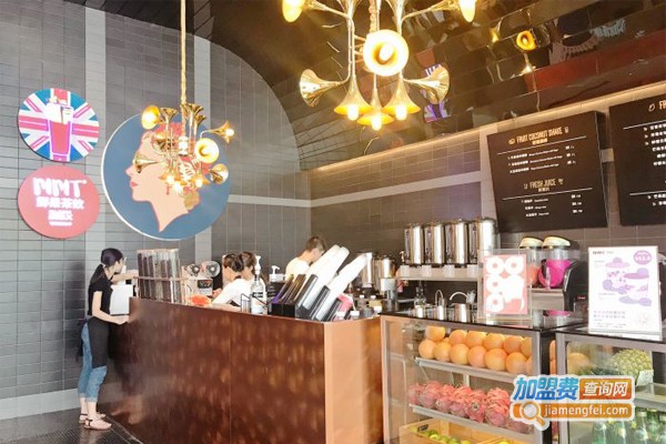 MMT茶饮加盟门店