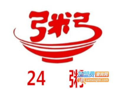 24粥加盟费