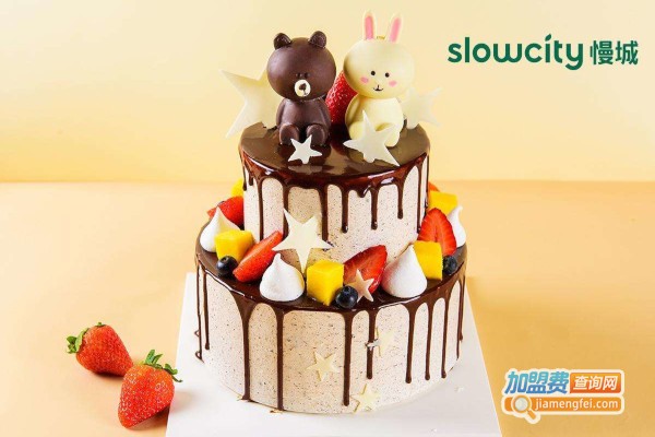 SlowCity慢城烘焙加盟费