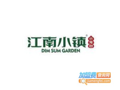 江南小镇无锡小笼包加盟费