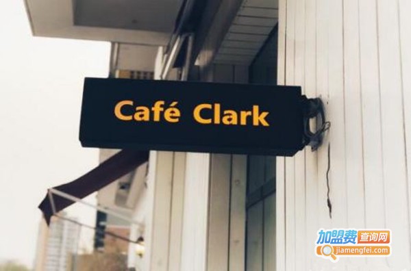 Cafe Clark加盟费