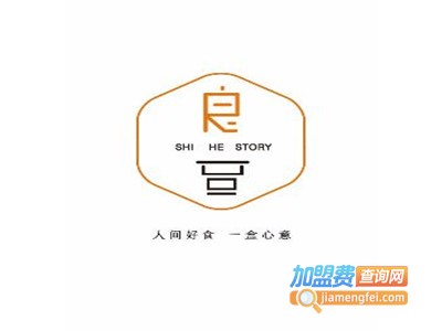 食盒记一盒好饭