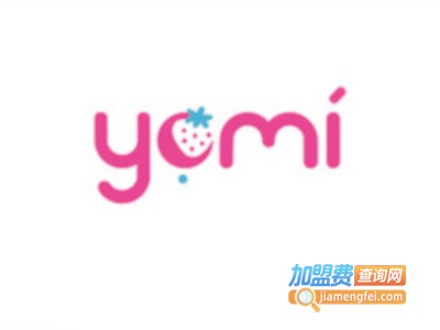 yomi时尚冰品加盟费