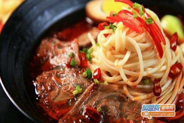 福乐合家牛肉面馆