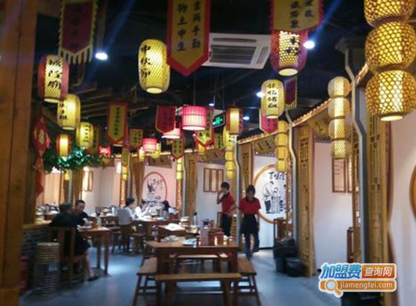 爷爷家的百味堂