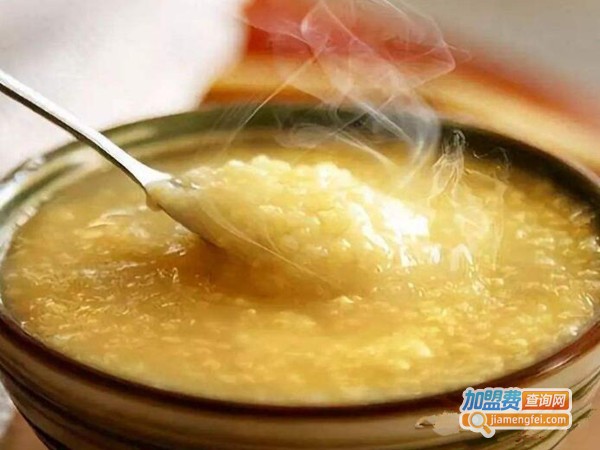 锅贴粥铺加盟费