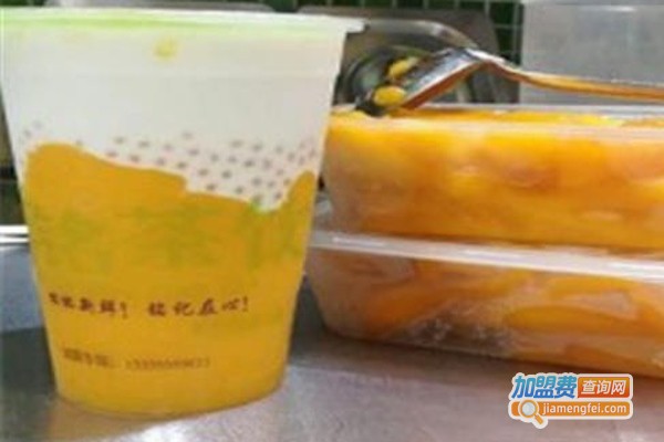 鲜铭茶饮
