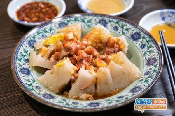 汕头潮满记粿面馆加盟费