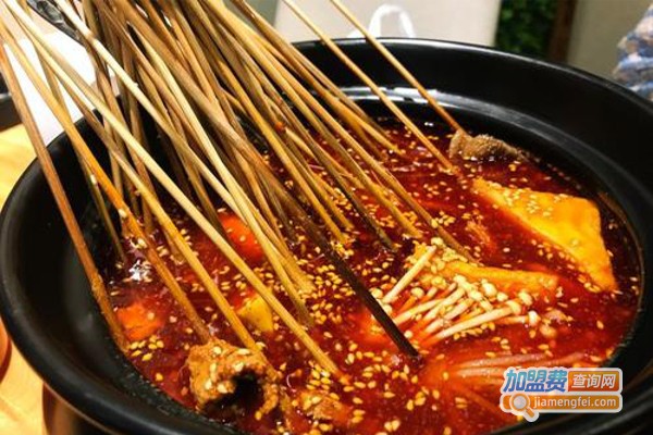 签喜串串香加盟费