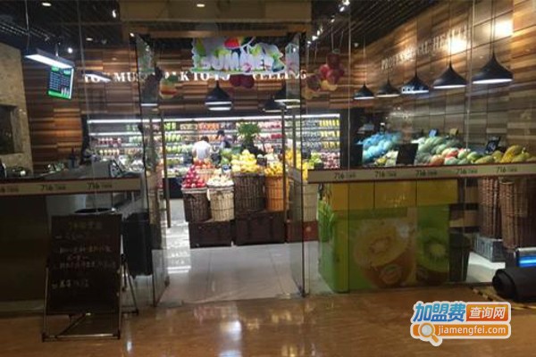 M3鲜果体验屋加盟费