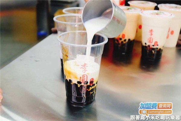 李圆圆珍珠奶茶
