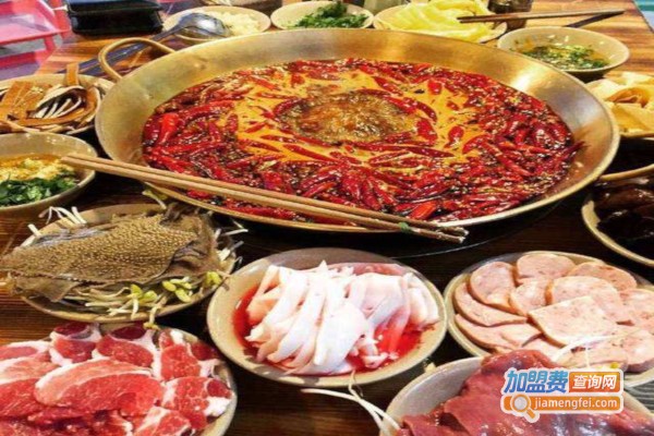 逗浪火锅加盟费