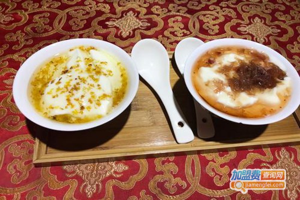 格桑家酸奶加盟