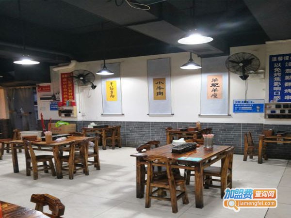 小老弟三門牛肉串加盟店