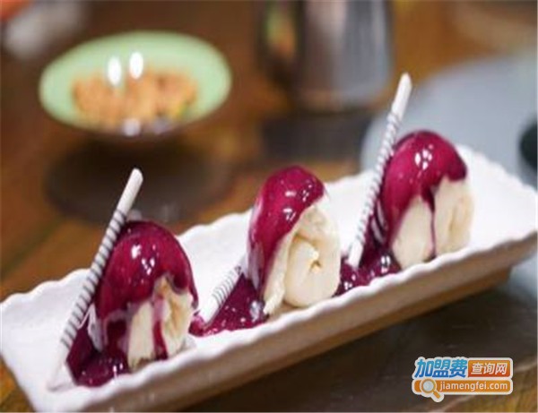 食欲老院子加盟费