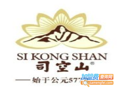 司空山禅茶加盟