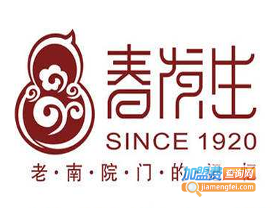 春发生饭店加盟费