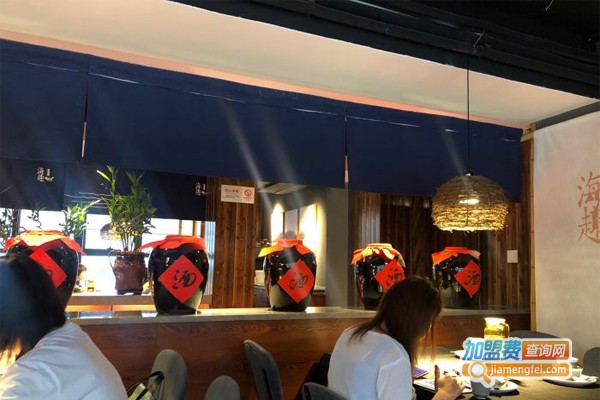 海趣餐厅·苏式家菜加盟门店
