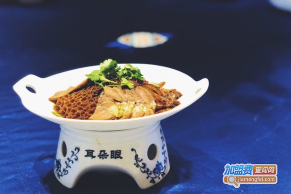 耳朵眼会馆加盟店