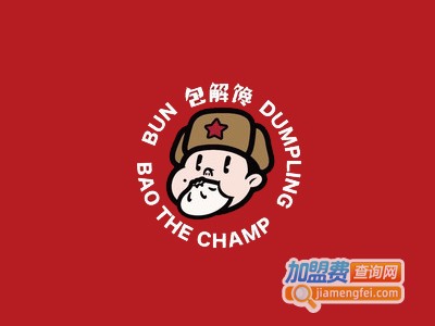 包解馋北方包子专门店