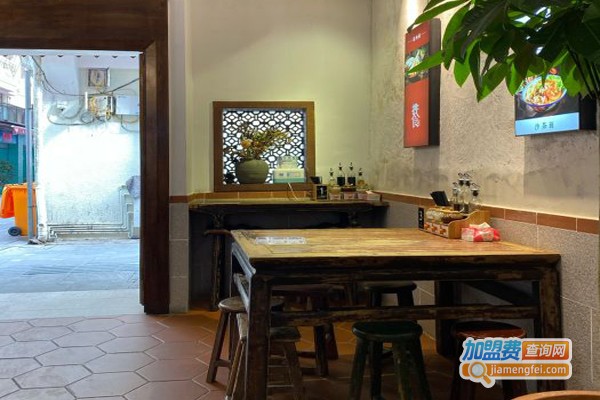 挑食沙茶面加盟门店