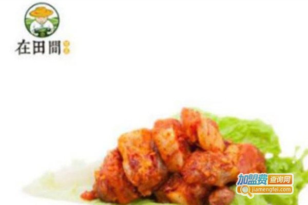 在田间冒菜馆加盟费