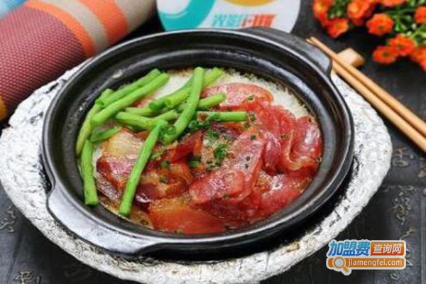 暖记煲仔饭加盟费