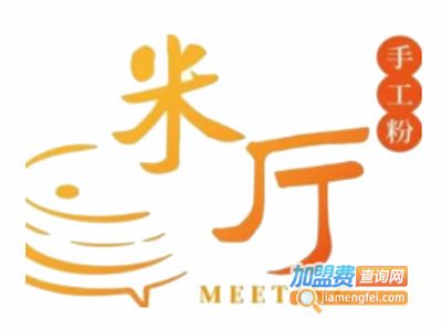米厅手工粉加盟费