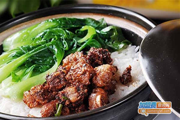 米煌煲煲仔饭加盟费